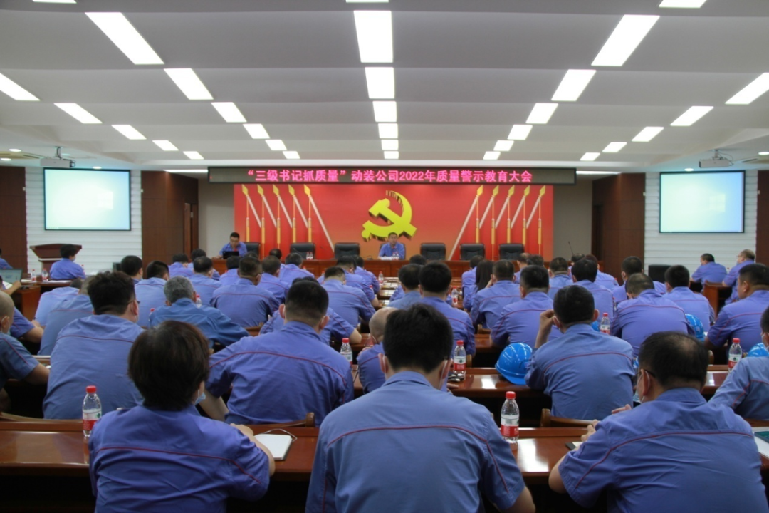 BG大游集团(中国)唯一官方网站