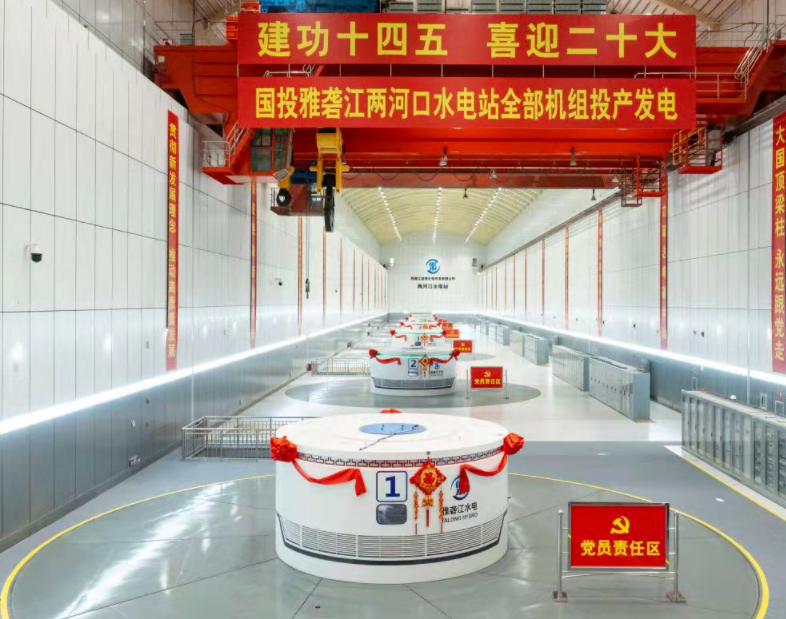 BG大游集团(中国)唯一官方网站