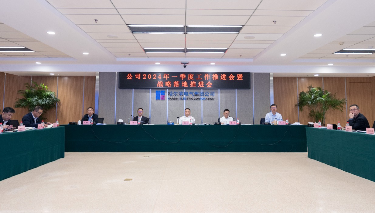 BG大游集团(中国)唯一官方网站