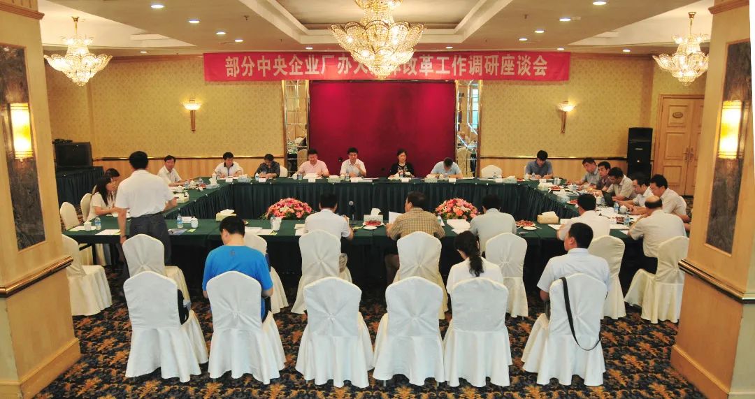 BG大游集团(中国)唯一官方网站