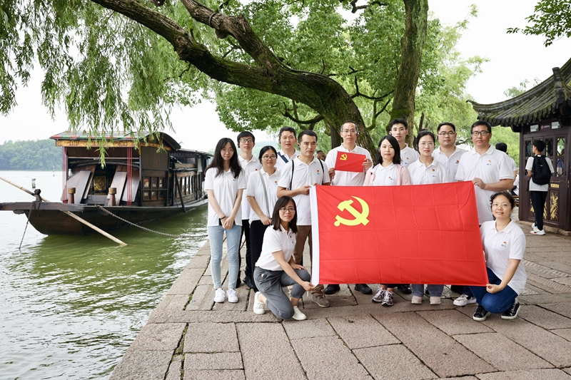 BG大游集团(中国)唯一官方网站