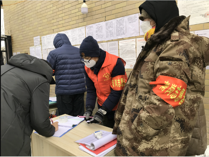 BG大游集团(中国)唯一官方网站