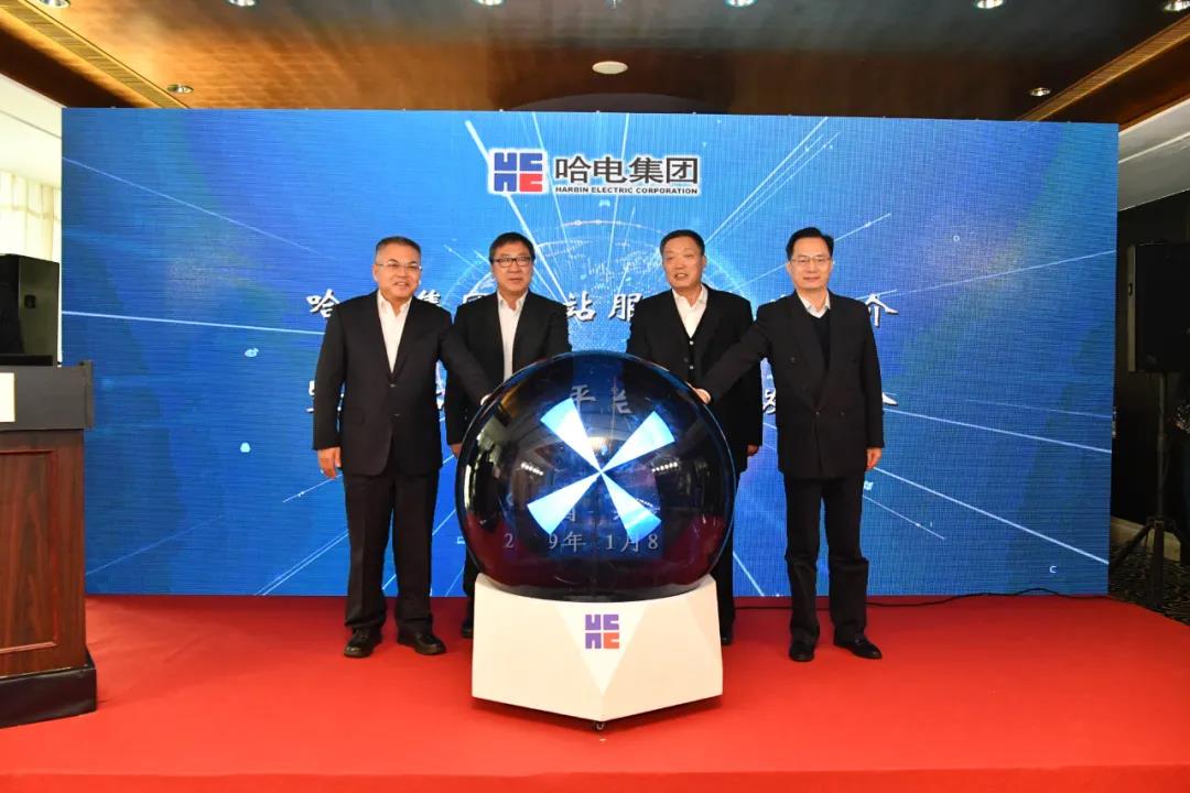 BG大游集团(中国)唯一官方网站