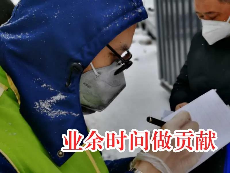 BG大游集团(中国)唯一官方网站