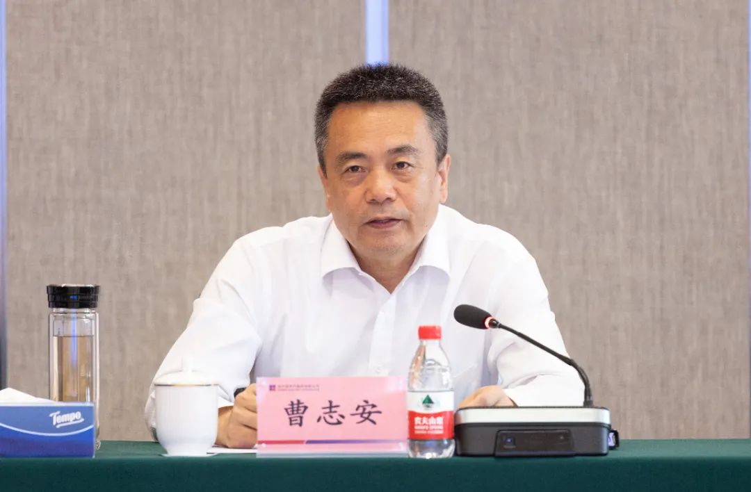 BG大游集团(中国)唯一官方网站