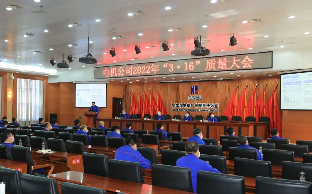 BG大游集团(中国)唯一官方网站