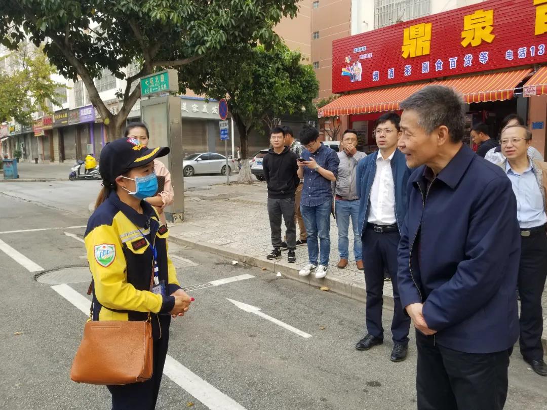 BG大游集团(中国)唯一官方网站