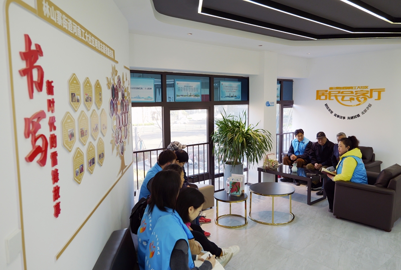 BG大游集团(中国)唯一官方网站