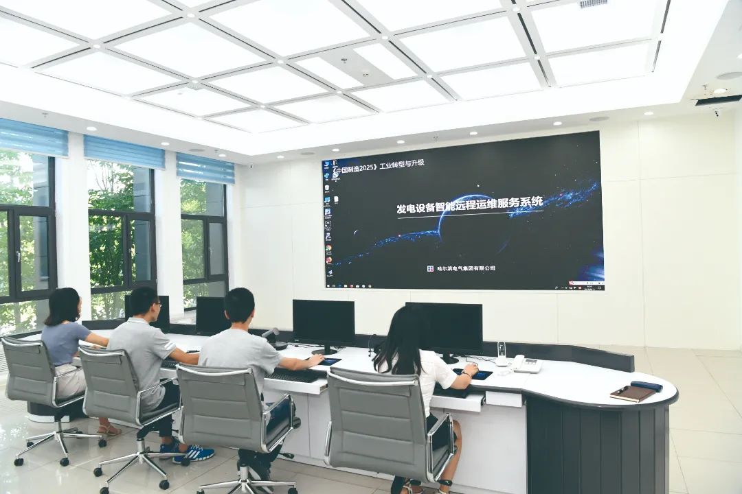 BG大游集团(中国)唯一官方网站