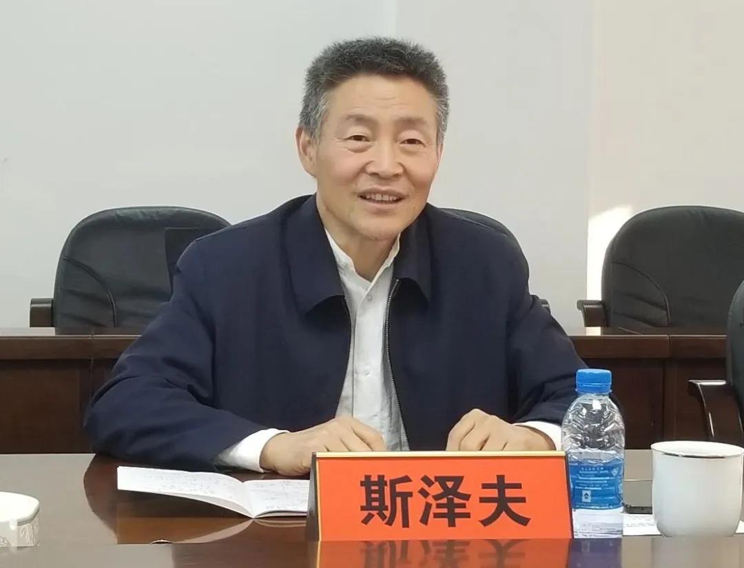 BG大游集团(中国)唯一官方网站