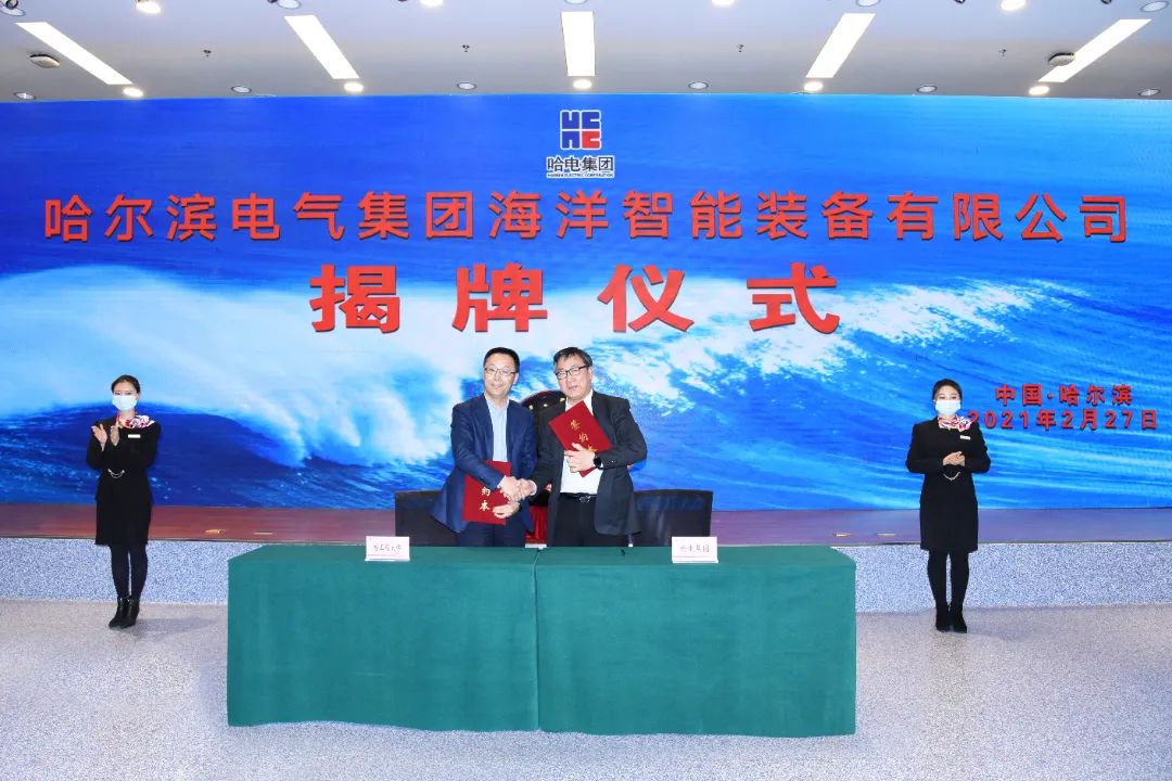 BG大游集团(中国)唯一官方网站