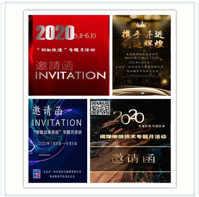 BG大游集团(中国)唯一官方网站