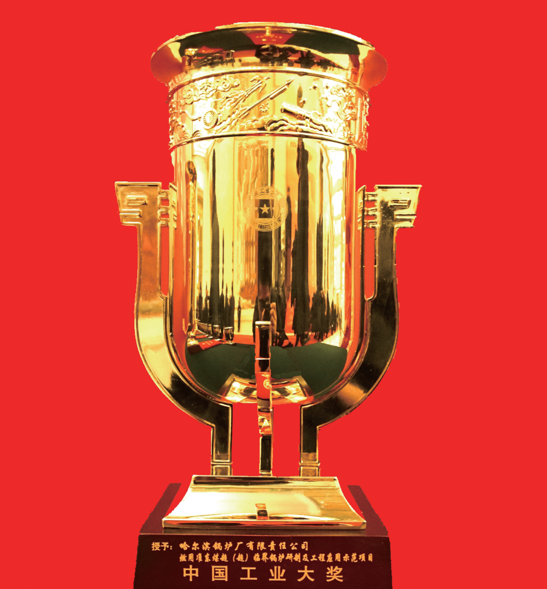 BG大游集团(中国)唯一官方网站