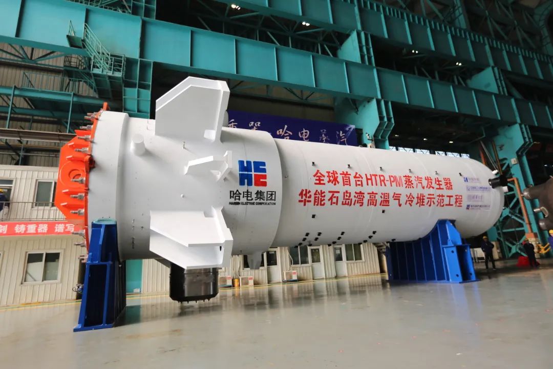 BG大游集团(中国)唯一官方网站