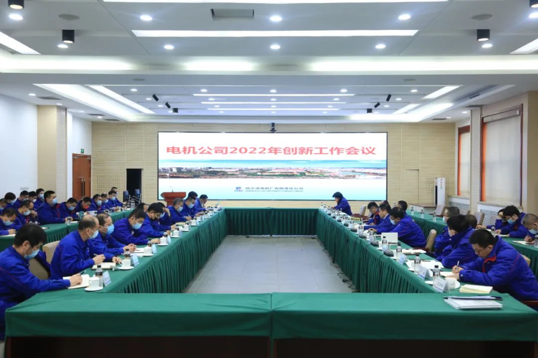 BG大游集团(中国)唯一官方网站