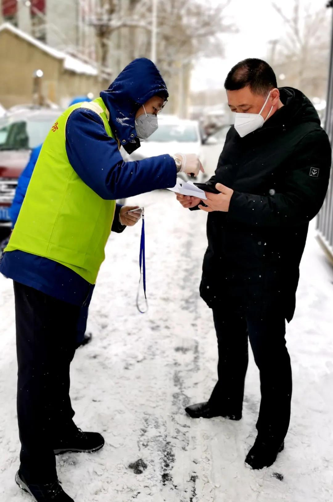 BG大游集团(中国)唯一官方网站