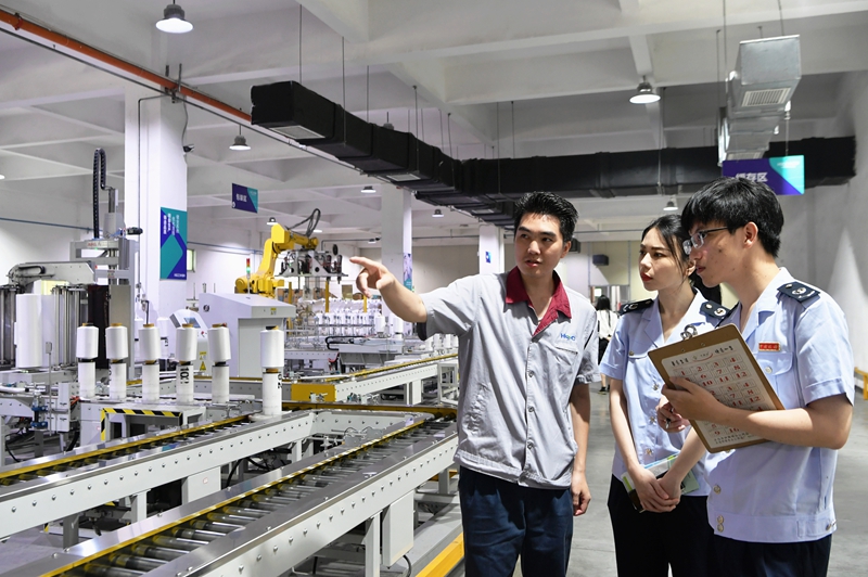 BG大游集团(中国)唯一官方网站