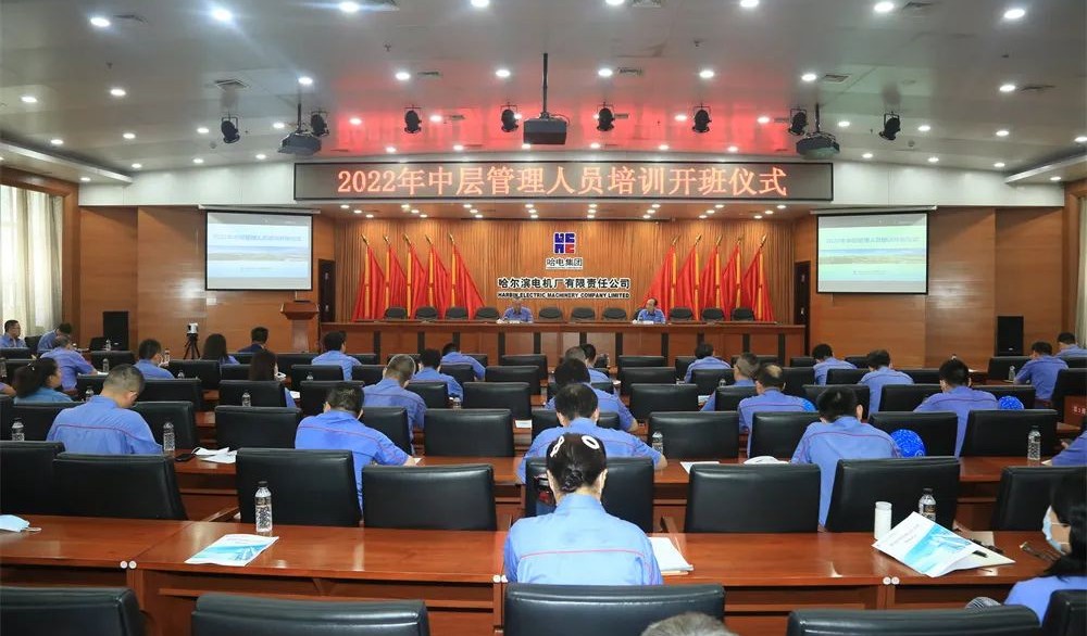 BG大游集团(中国)唯一官方网站