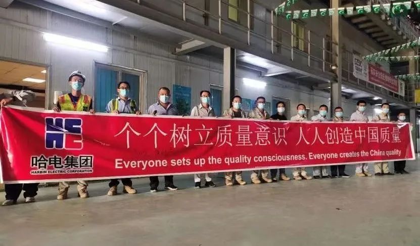 BG大游集团(中国)唯一官方网站