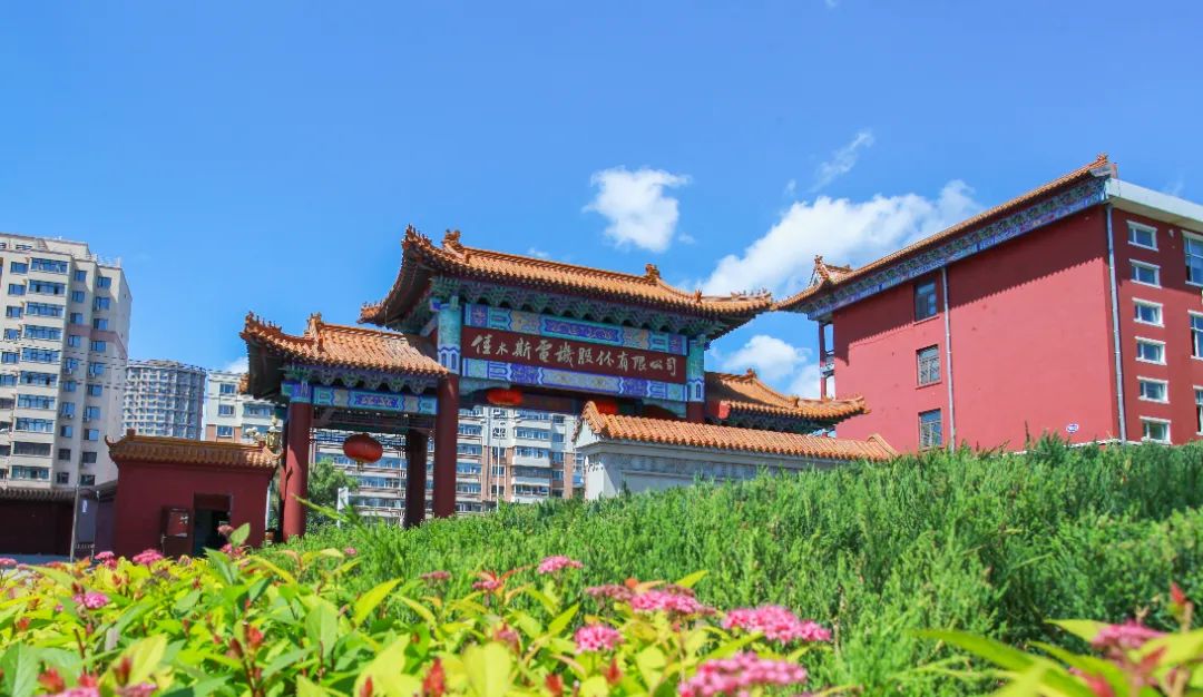 BG大游集团(中国)唯一官方网站